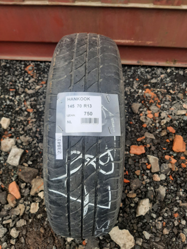 23841__62_999